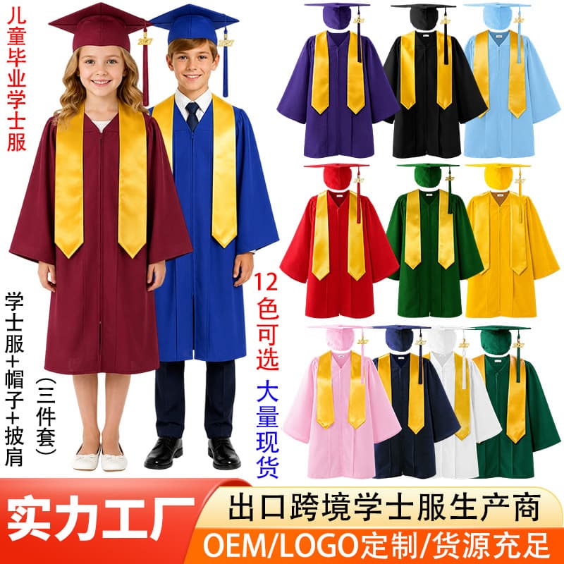Wholesale 2027 Kids Bachelor Graduation Gown Kindergarten Ceremony Dress Doctor Cap with Sash Stole Factory Direct