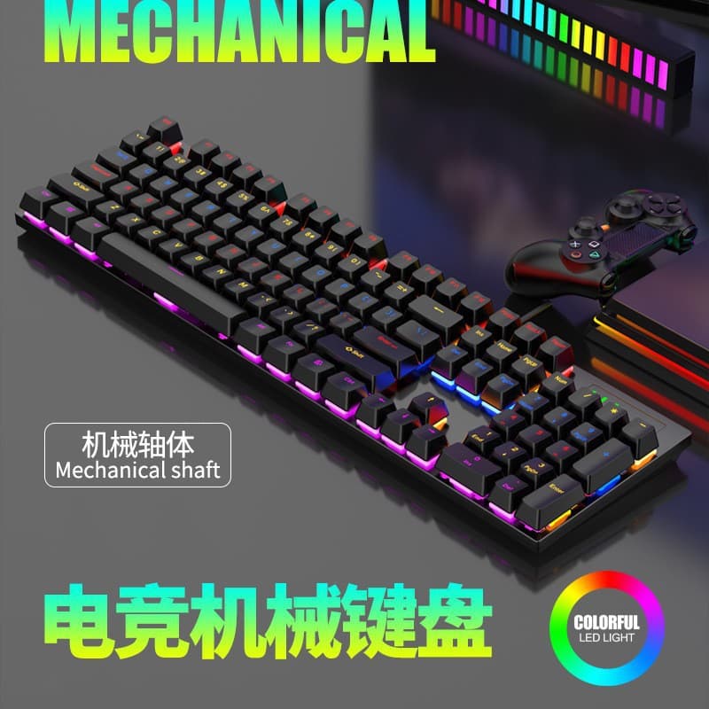 104-Key Mechanical Keyboard Blue Switch RGB Backlight Wired Gaming Keyboard with 26-Key Anti-Ghosting for Desktop Computers
