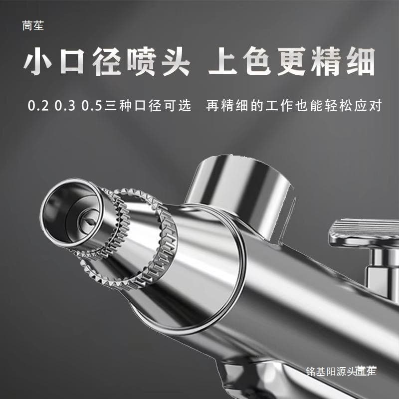 Electric Airbrush Gun for Spray Painting, Tattoo, Model Painting, Acrylic Coloring, Nail Art Spray Gun