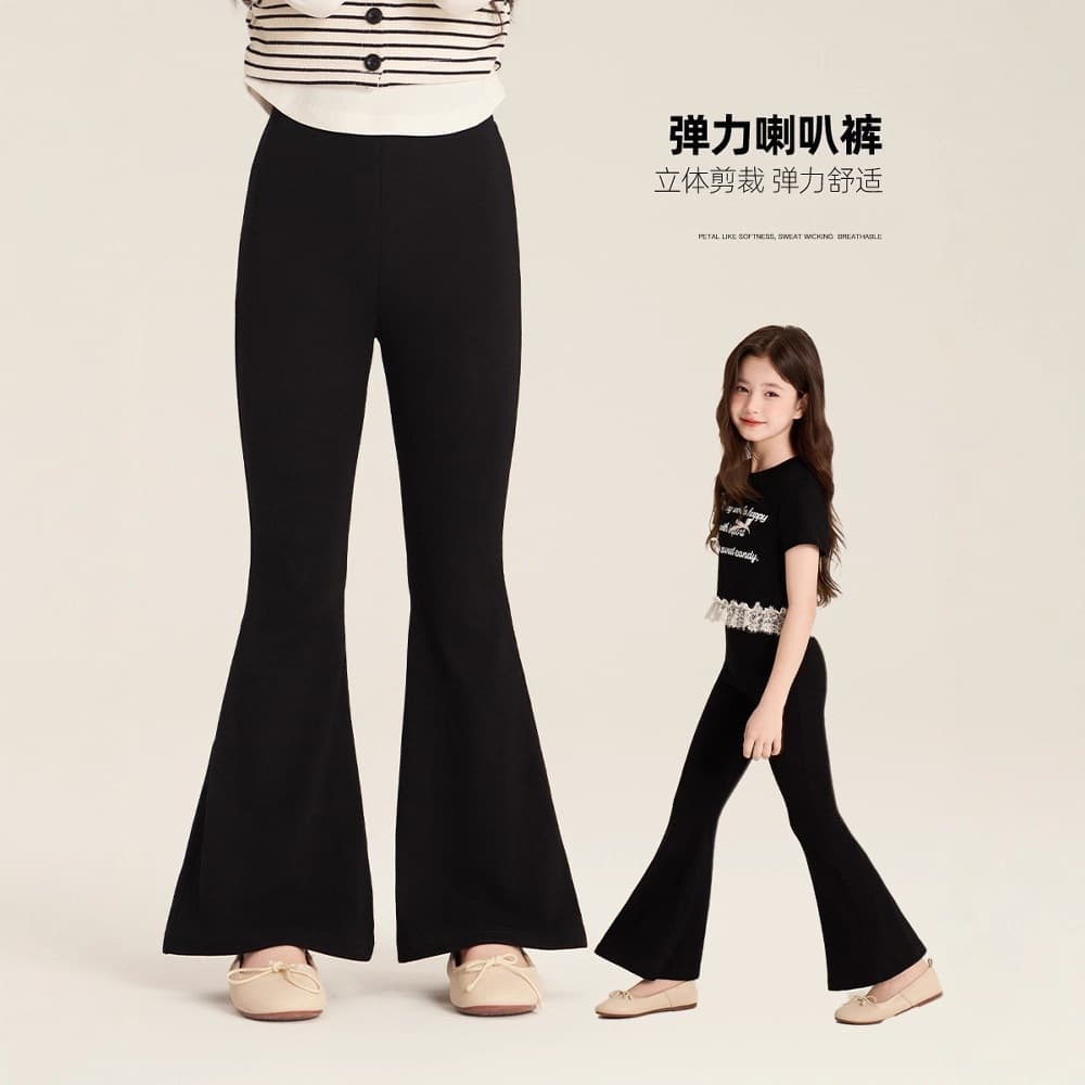 AINI girls spring and autumn cotton bell-bottomed pants new solid color casual high-waisted slimming versatile trousers