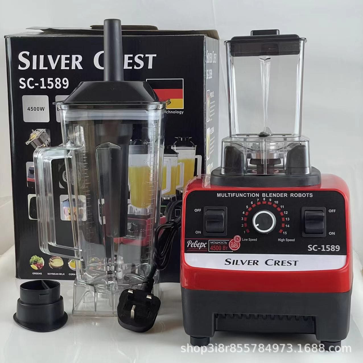Foreign trade European and British double cup wall breaker multifunctional household wall breaker 110V ice crushing fruit juicer mixer