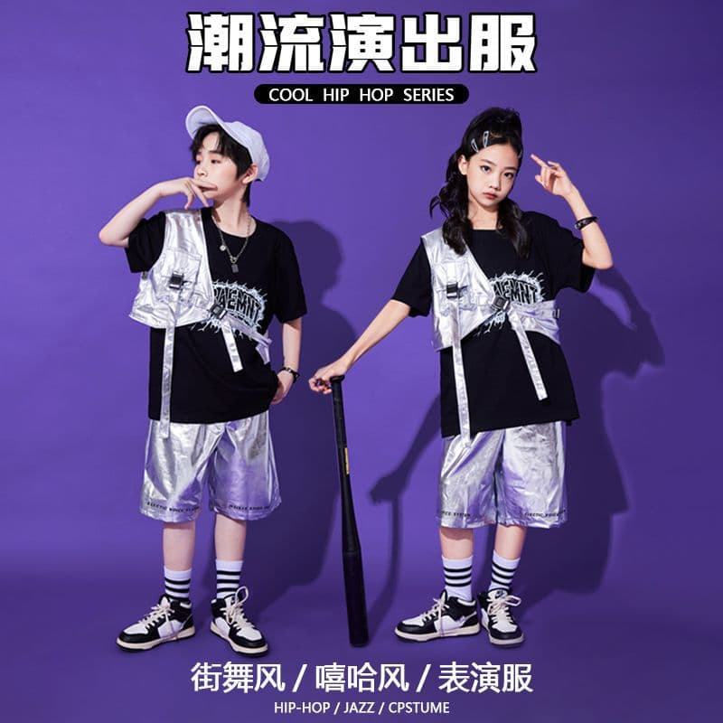 Children's Day Hip Hop Dance Set Drum Jazz Dance Summer Sportswear Short Sleeve