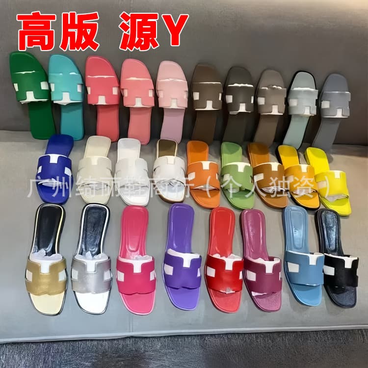 H-Type Slippers Women Summer Outdoor Square Toe Flat One-Strap Genuine Leather Texture Lychee Pattern Versatile Beach Sandals