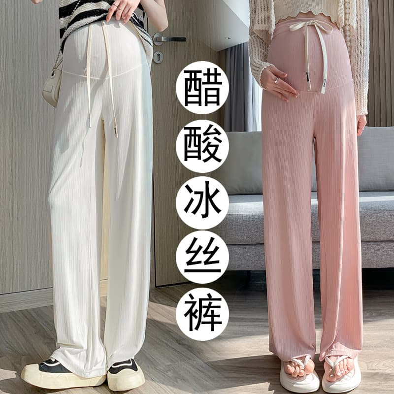 Maternity Pants Summer Thin Style for Outdoor Wear Spring and Summer Ice Silk Wide Leg Pants Belly Support Pants Women Long Pants Summer Clothing