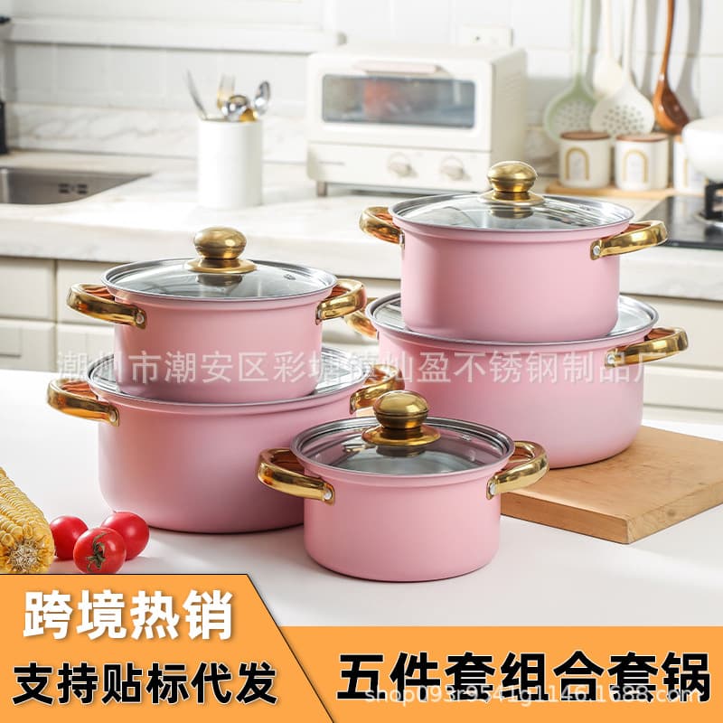✅ Cross-Border Stainless Steel Cookware Set 5-Piece Cooking Pot Cookware Set Soup Pot Kitchen Induction Cooker Universal