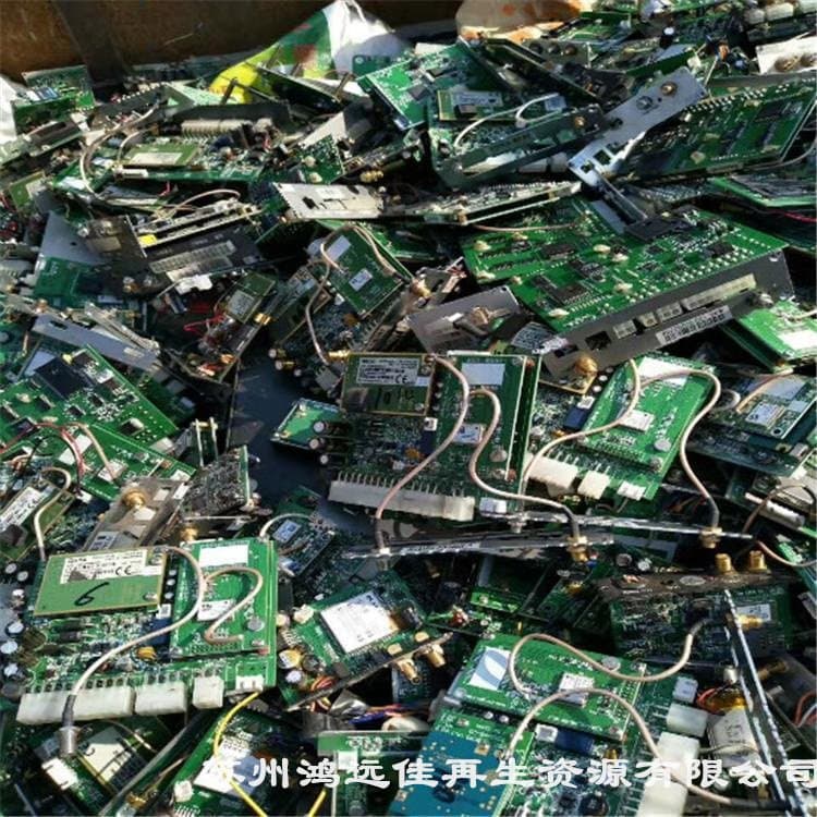 Recycling of inventory electronics from companies, electronic waste processing, and used circuit boards in Beijing parks.