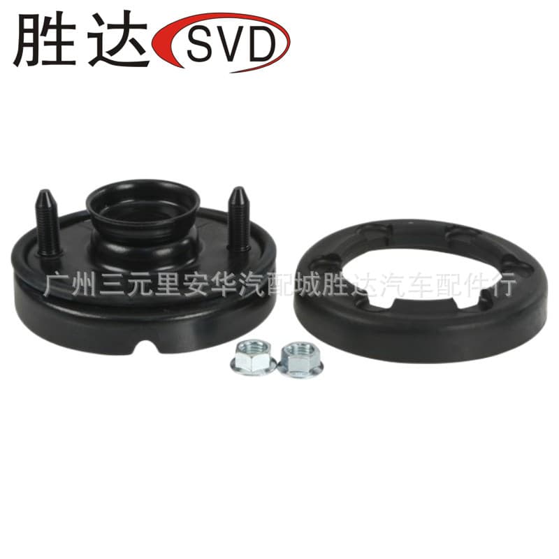 52675-SH3-024 Top Mount Rubber Suitable for Honda CRV SUV (RD) 1995-2002