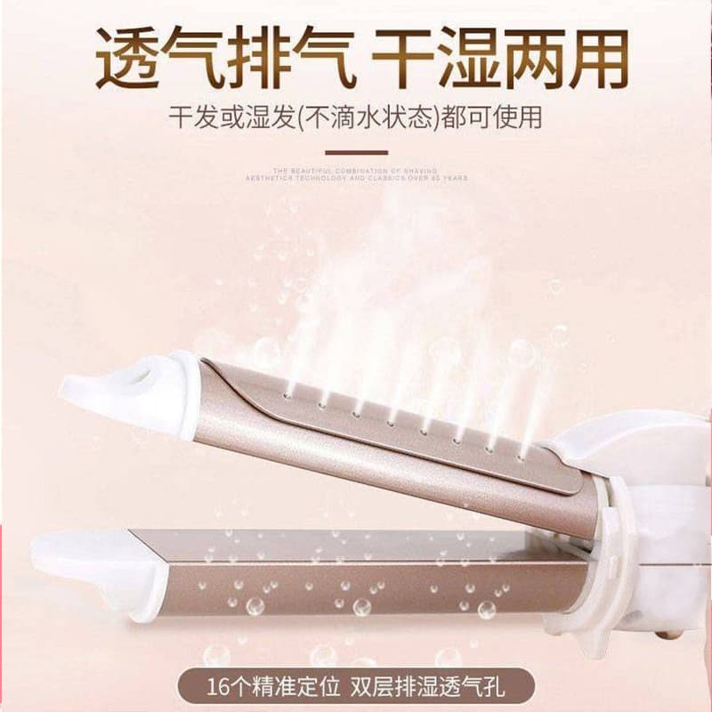 Dual-use Curling Iron for Cross-border Home Use, 30mm Waves, One Machine for Straight and Curly Styles
