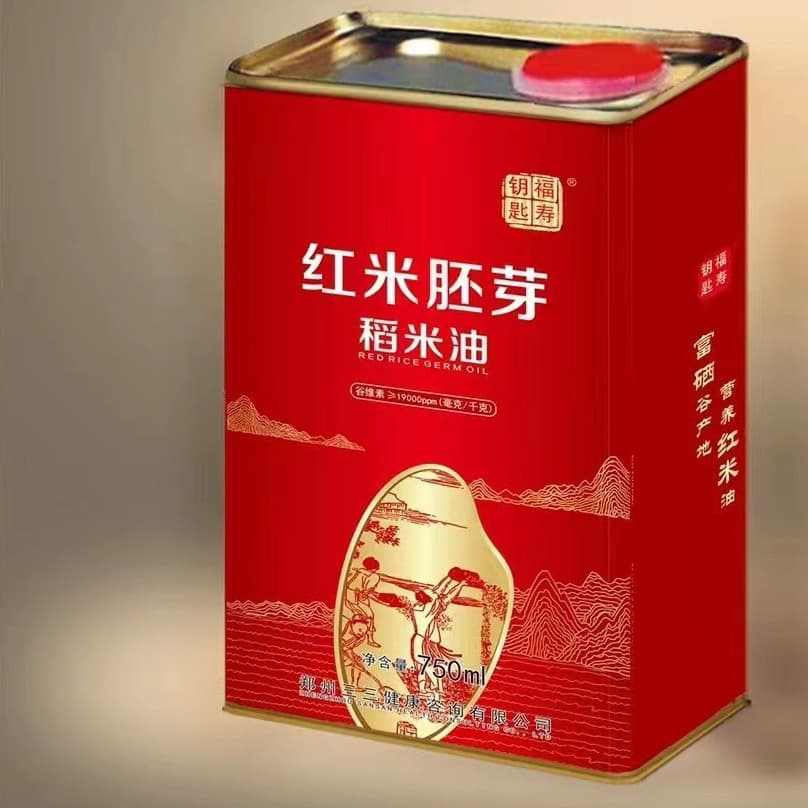 Fushou Key Red Rice Germ Rice Bran Oil 750ml Iron Can for Frying and Cooking, Member Benefits and Review Gifts