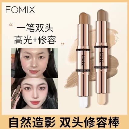 FOMIX Natural Contour Dual-Ended Contour Stick, Matte Contour, Nose Shadow, Side Shadow, Highlighter, 2-in-1 Shadow Stick