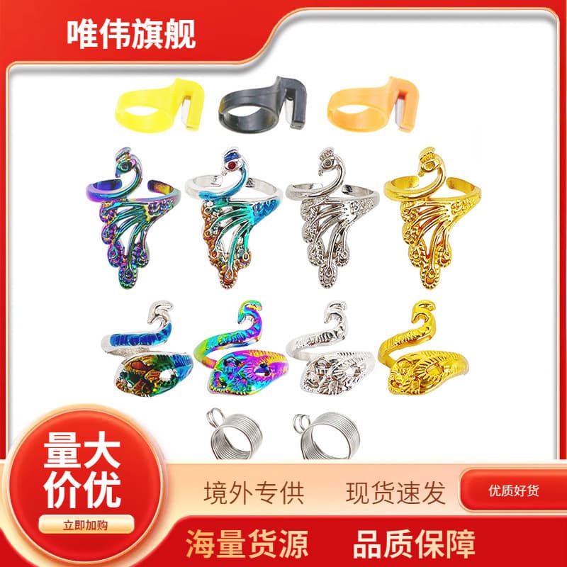 Factory Direct Sales Ring Cutter, Ring Thimble, Ring Cutter, Dual-Purpose Thimble, Sewing Cutter, Thread Breaker Wholesale