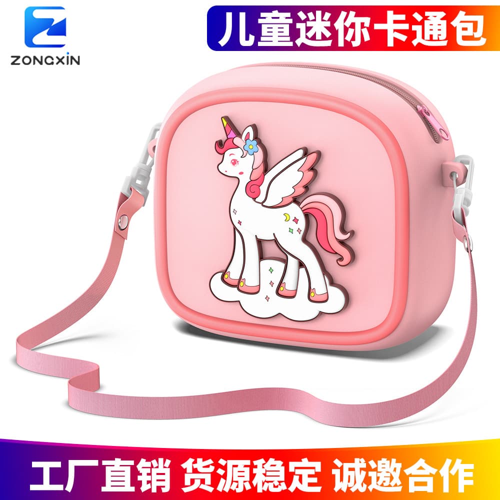 Zongxin Children's Camera Bag, Toy Cartoon Bag, Mini Cute Children's Crossbody Bag, New E-commerce Product