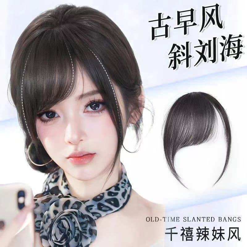 Fake Bangs Simulation Hair Japanese Retro Side Bangs Natural Forehead Hairline Cover Gray Hair Straight Bangs Hairpiece for Women
