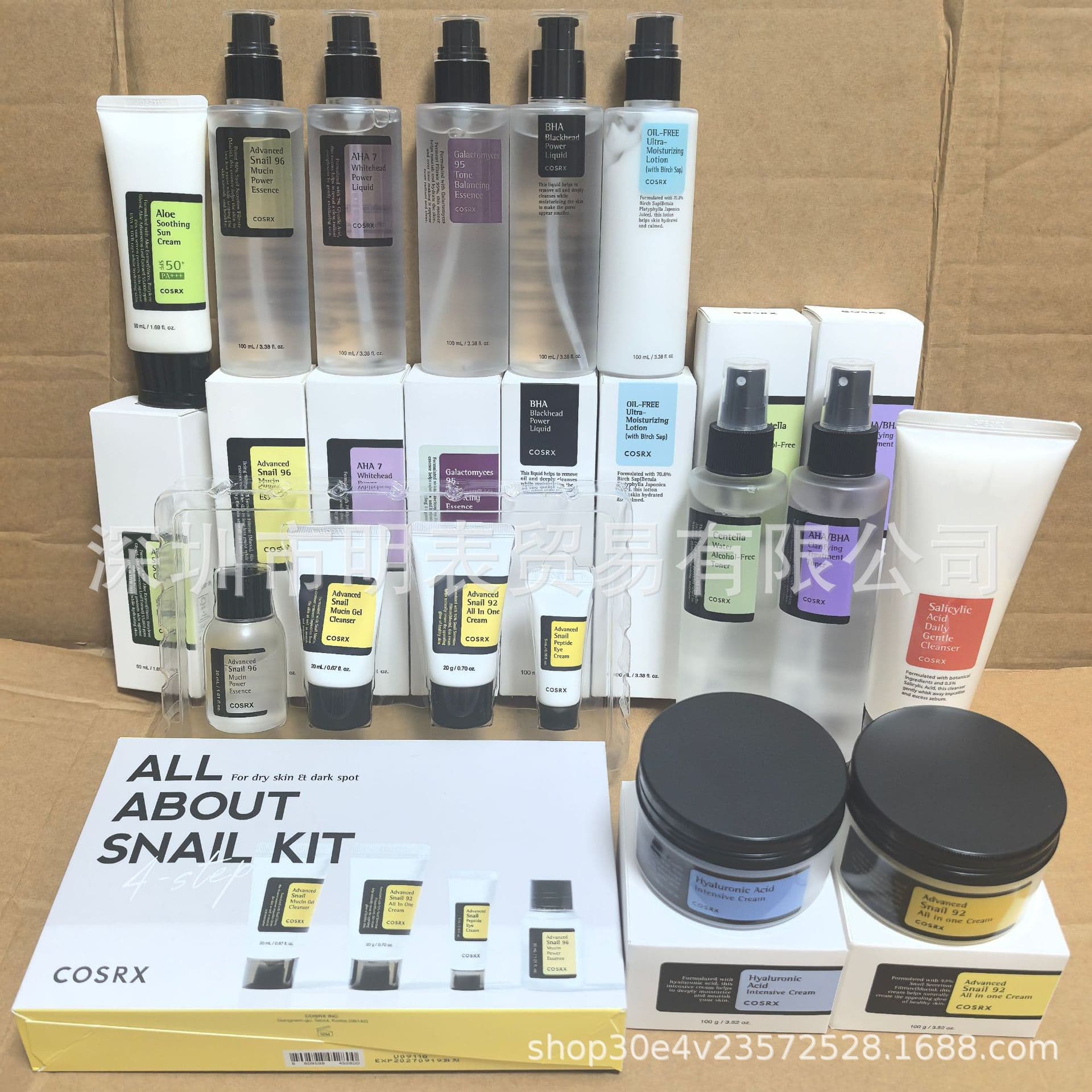 Cross-border Hot Seller Korean COSRX Snail Travel Set Essence + Cream + Cleanser + Eye Cream In Stock Moisturizing