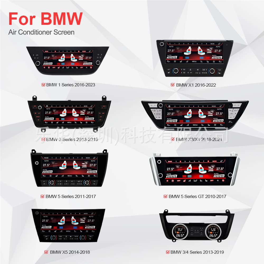 Compatible with BMW Air Conditioning Display Screen 5 Series X1/X3/X3M/X4/X4M X5 Car Intelligent Voice Control LCD Screen