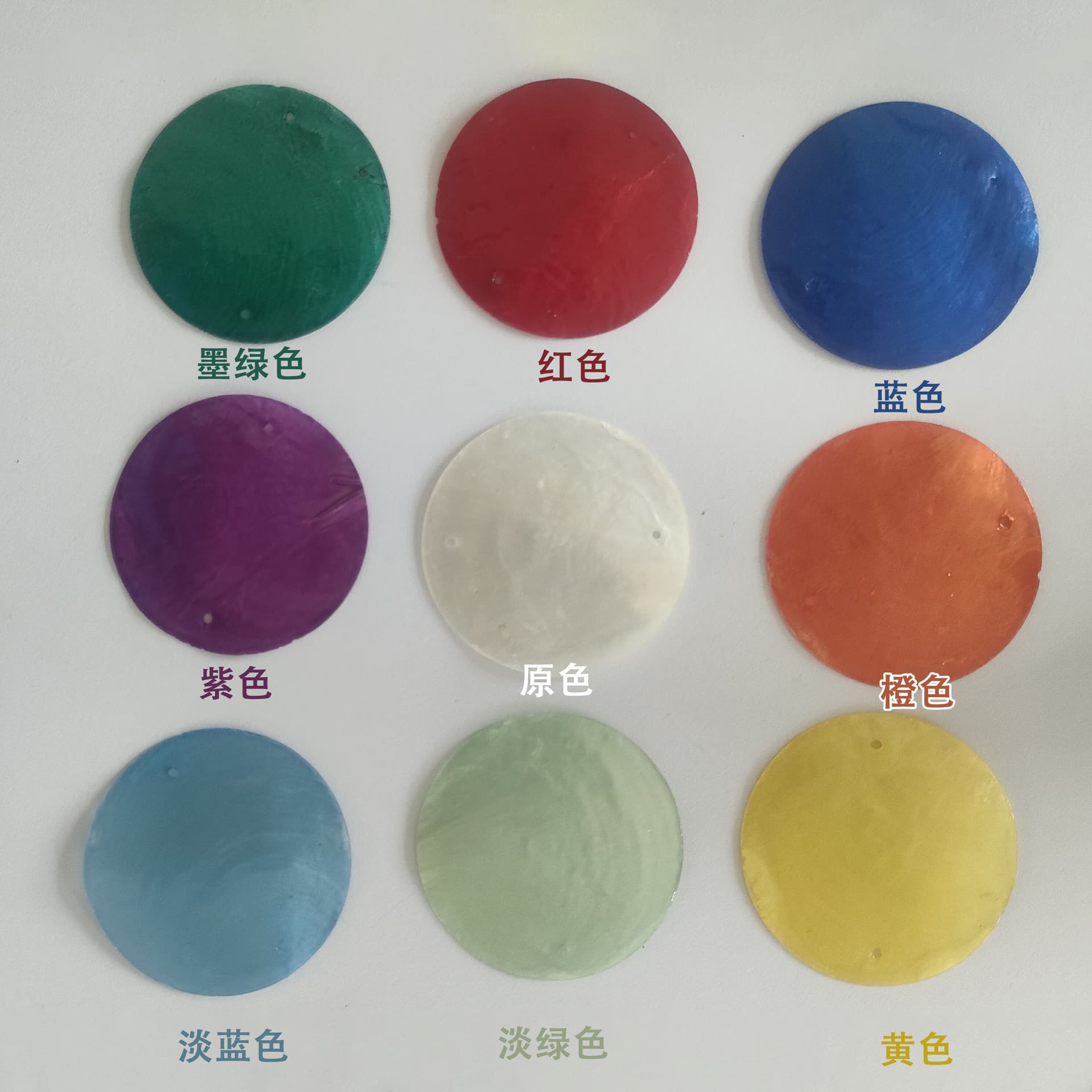 Natural Conch Shell Primary Color Mirror Shell DIY Wind Chimes Mirror Shell Accessories Foreign Trade Crafts Raw Materials