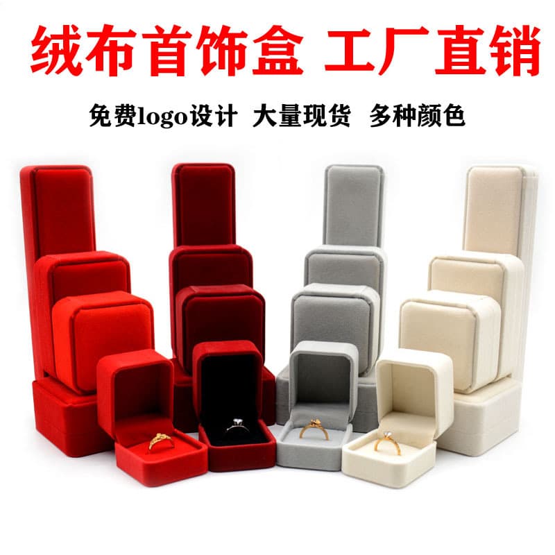 Red Velvet Jewelry Box Rounded Corner Velvet Necklace Box Jewelry Bracelet Bangle Box Jewelry Packaging Box Wholesale