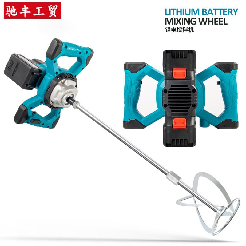 Cross-border Lithium Cement Mixer Drilling Machine Electric Cement Concrete Putty Powder Mixer Industrial Grade Electric