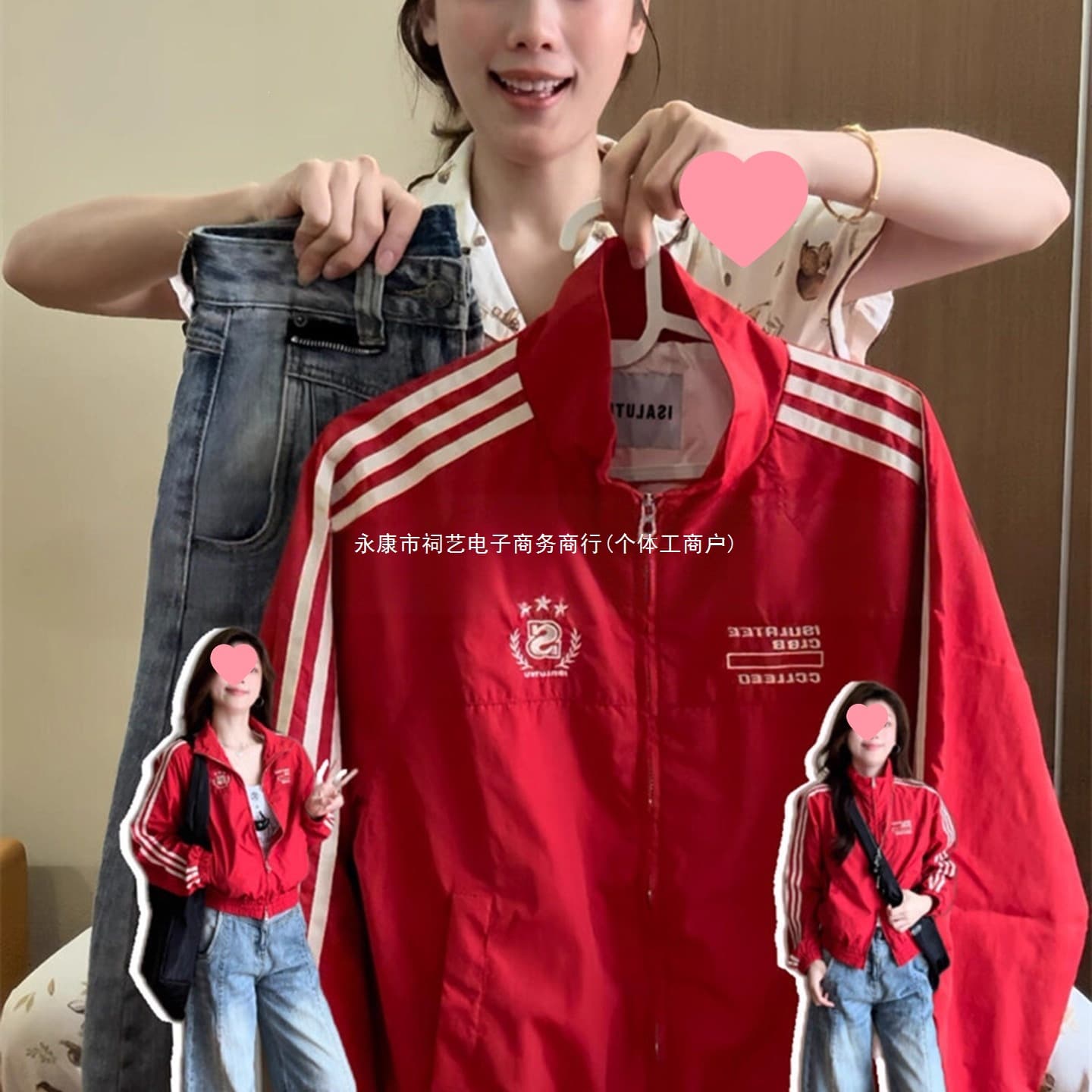 6-Tide Three-Stripe Red Letter Embroidered Stand Collar Jacket Women Spring Design College Style Baseball Jacket Trendy Print