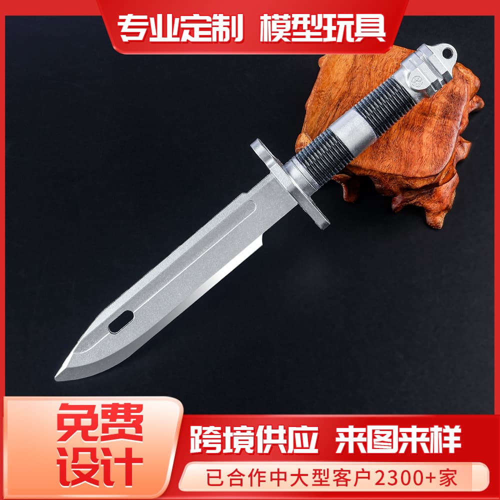 Triangle Z Action Weapon C-19cm M9 Blade Alloy Material Craft Ornament Weapon Figure Unsharpened DZ