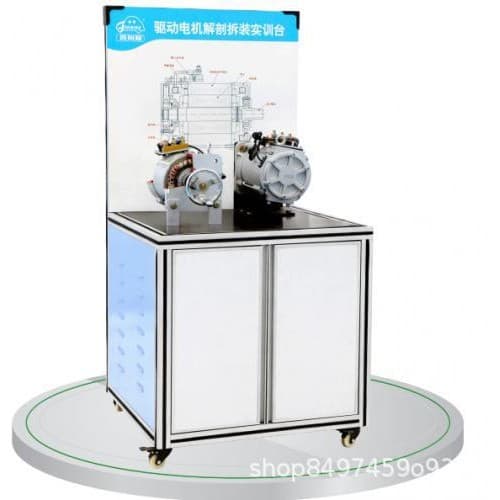 New Energy Vehicle Drive Motor Disassembly and Anatomy Training Platform, Automotive Training Room