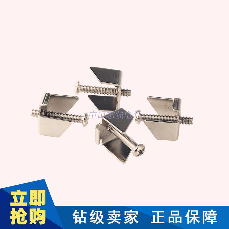 OP320 text display, text housing, touchscreen, mounting buckle, bracket, metal clasp+screws