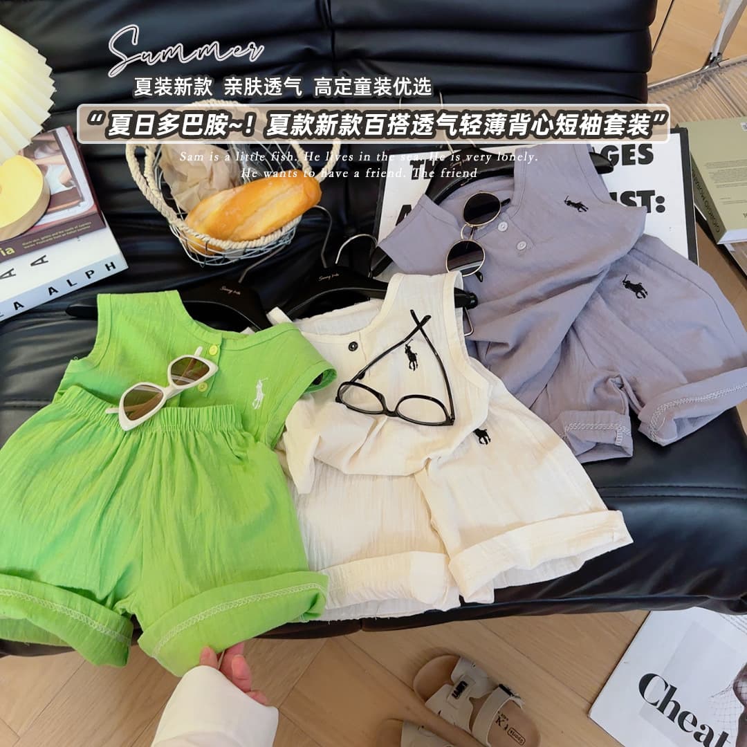 Boys 100% Cotton Vest Set 2025 New Style for Middle and Older Children Summer Home and Outdoor Wear Comfortable Fashion Two-Piece Set