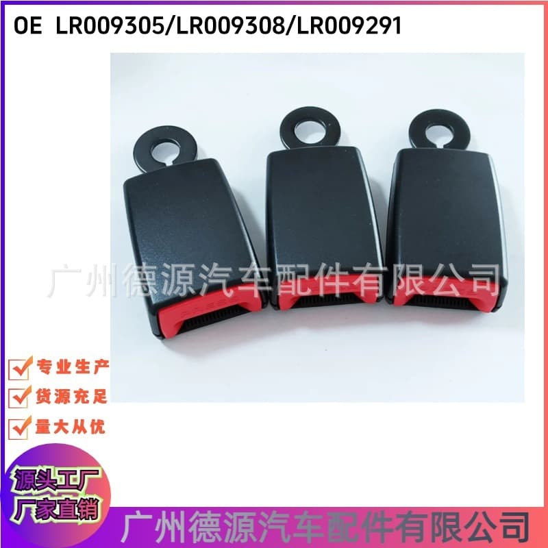LR009305 LR009291 LR009308 Compatible with Land Rover Discovery 4 Rear Seat Belt Buckle