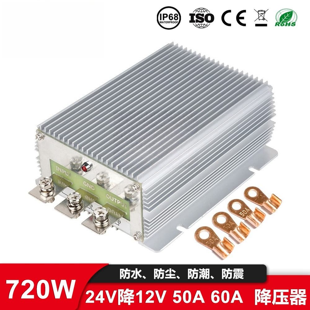 High Power 24V to 12V Converter 24V to 12V Step-Down Regulator for Vehicle 24V to 12V 50A 60A