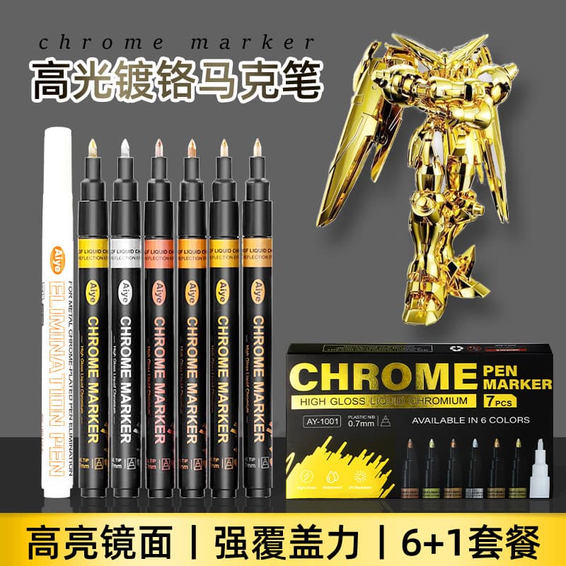 Metallic Chromed Marker Pen Paint Filling Pen Color Painting Diy Highlight Liquid Signature Mirror