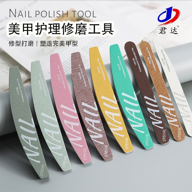 High-quality professional manicurist-specific manicure file, sponge rub, polishing strip, double-sided nail file, re-washable