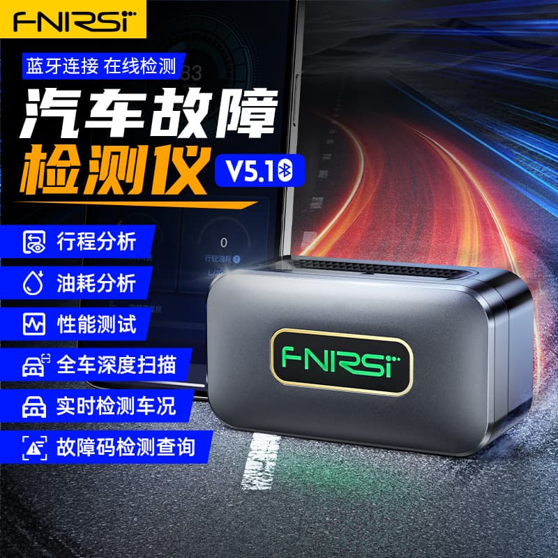 FNIRSI FD10 car OBD2 fault diagnostic tool with Bluetooth 5.1, engine code reader