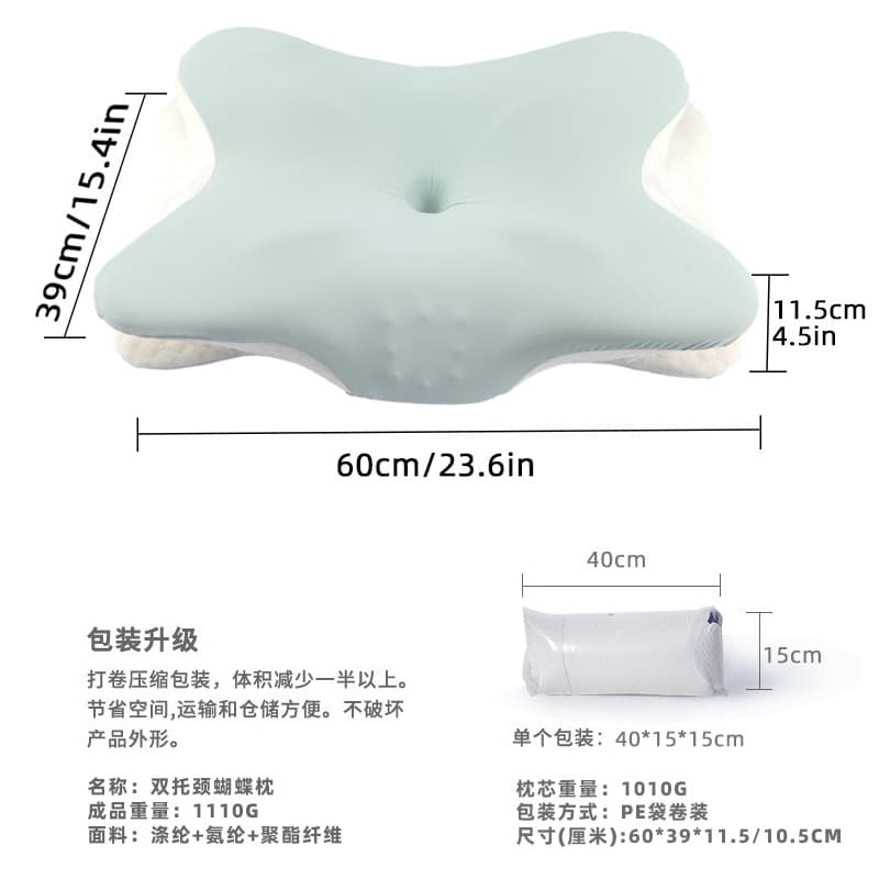 Cross-border new product Butterfly Pillow Neck Pillow Memory Foam Pillow Core High Sleeping Non-collapse Double Neck Pillow Butterfly Pillow