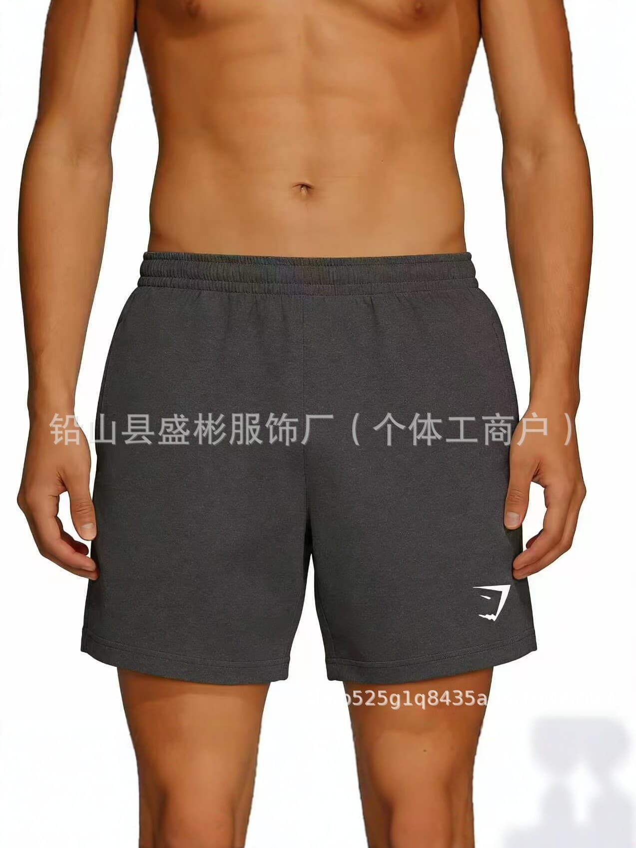 Men's Quick-Dry Breathable Running Training Shorts, Loose Casual 5-Inch Shorts, Trendy Style