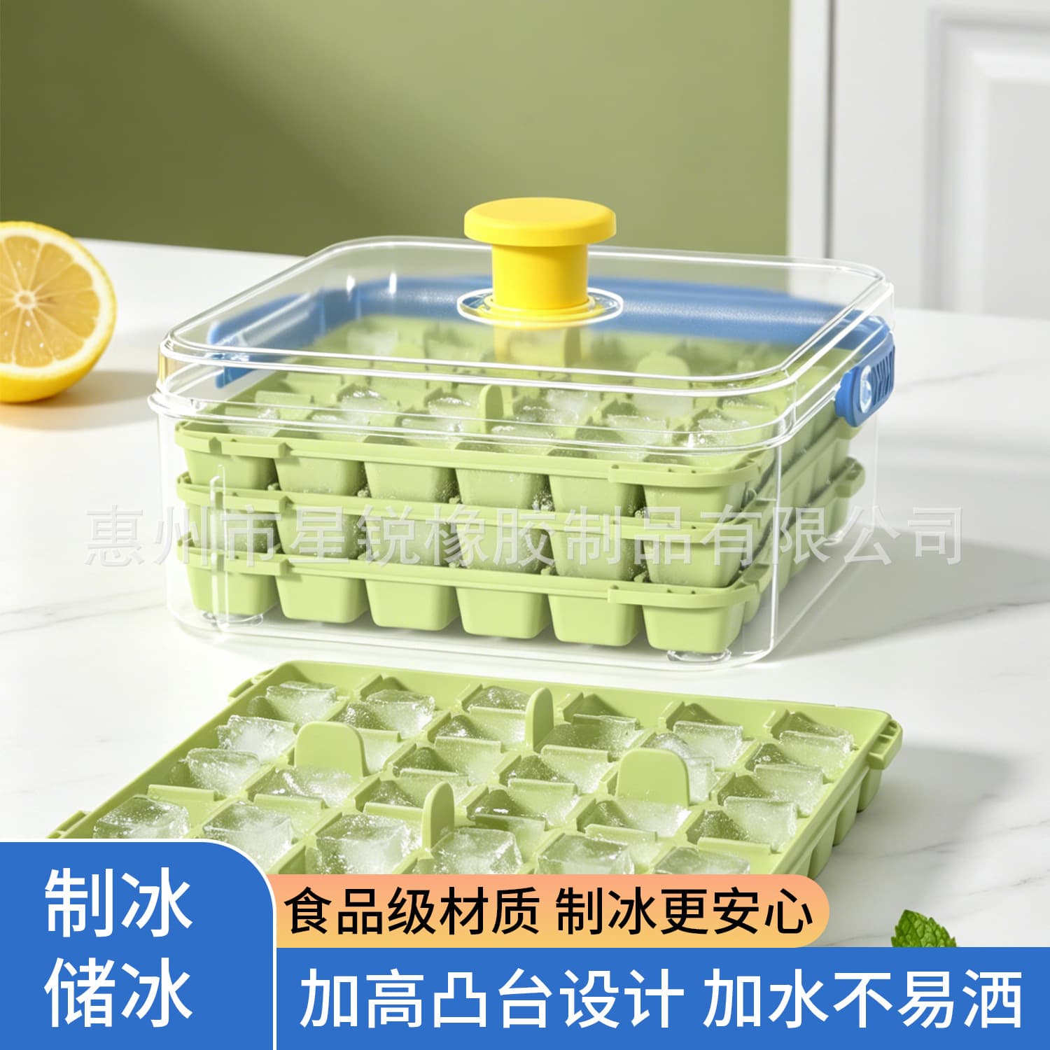 Wholesale Silicone Ice Cube Tray Press Mold, Single/Double Layer Square Ice Cube Mold with Lid, Ice Storage Box, Easy Release Ice Bar