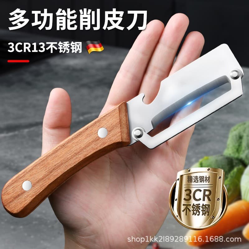Thickened Sugarcane Pumpkin Peeler Tool Stainless Steel Peeling Knife Kitchen Multi-Function Scraper Fruit Peeler