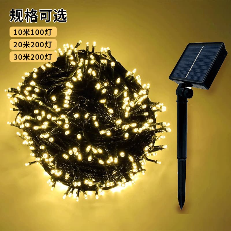 Solar outdoor small colorful lights flashing string lights starry hanging lights new year Christmas decorative lights waterproof outdoor