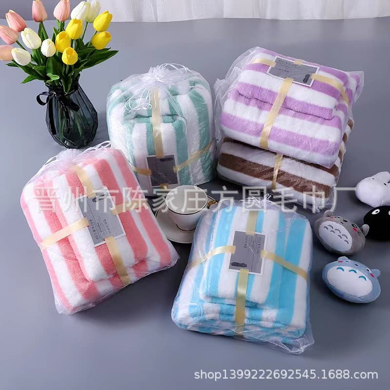 Mother and Child Towel Set, Warp-Knit Coral Fleece Vertical Stripe Towel + Bath Towel Set, Face Towel Absorbent