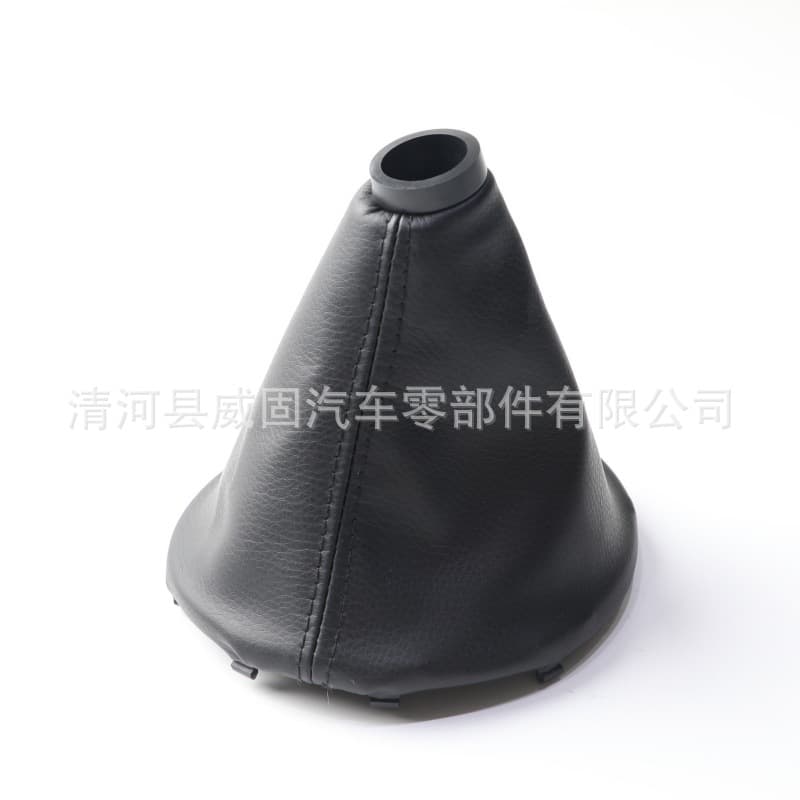 Shift Dust Boot for Kia Forte Manual Transmission Gear Shift Lever Dust Cover 84640-1M000WK