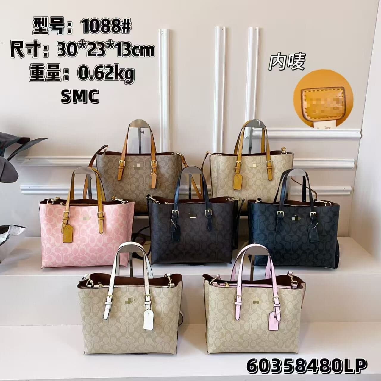 2026 New Crossbody Large Capacity Women's Tote Bag Fashion Versatile Commuter Shoulder Bag Trendy Handbag