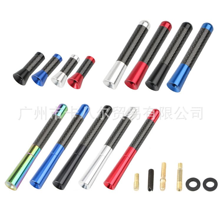 Cross-border Hot Selling Car Antenna Signal Carbon Fiber Antenna Vehicle Radio Antenna Metal Aluminum Short Antenna Modification