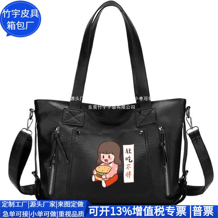Korean-Style Crossbody Bag, Cross-Border Rpet Canvas Motorcycle Bag, Rpet Canvas Shoulder Bag, Custom Factory