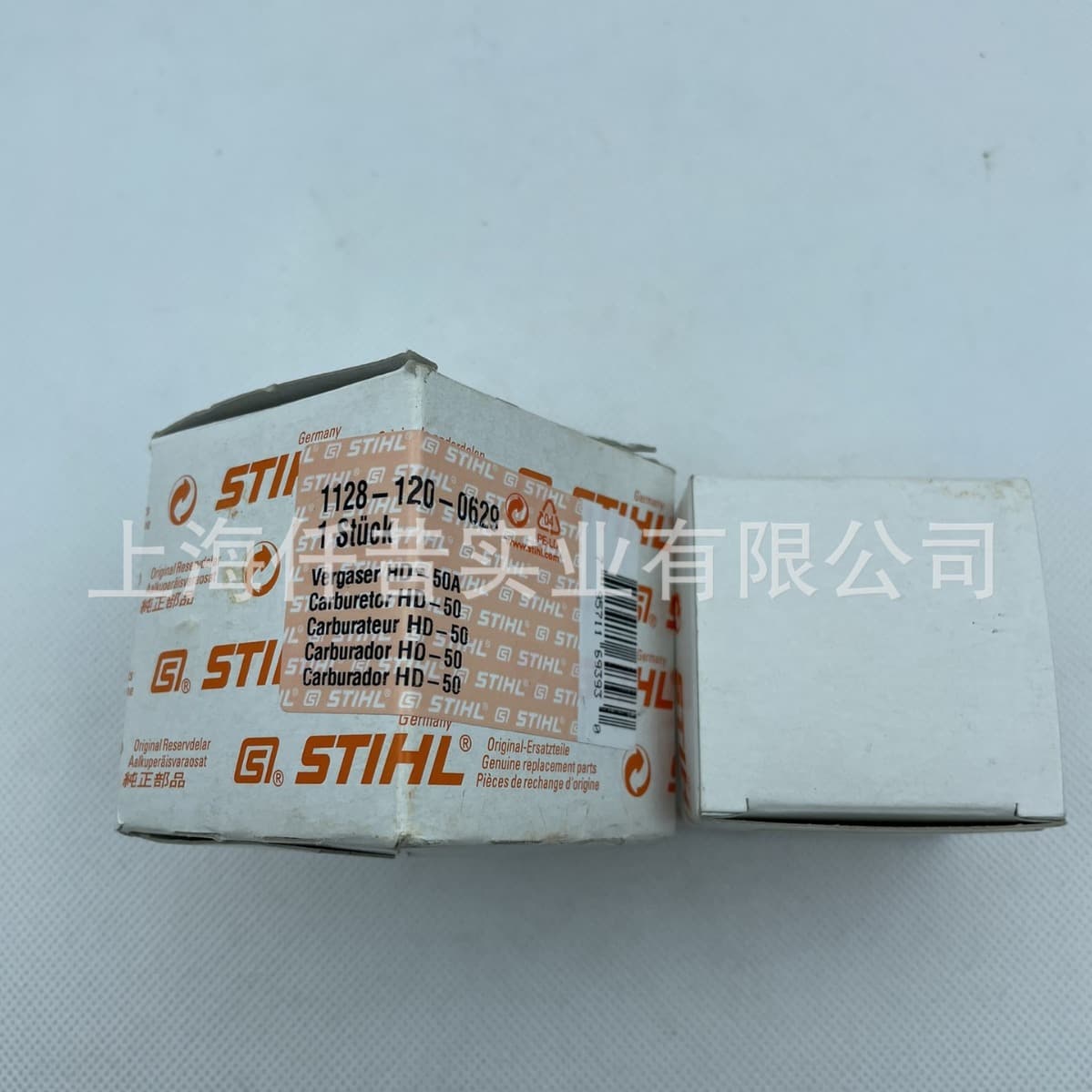 Carburetor for STIHL MS461 Chainsaw Wood Cutting Saw 1128 120 0629