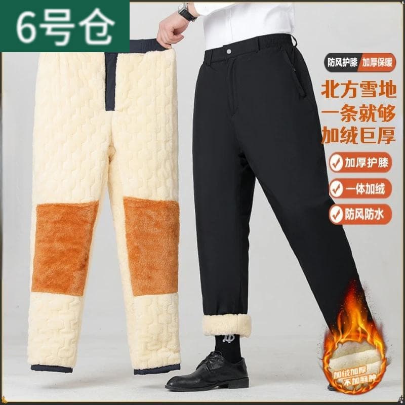 Winter Extra Thick Fleece-Lined Warm Cotton Pants, Skiing Travel Straight-Leg Pants for Men, Northern Cold-Resistant Windproof Waterproof