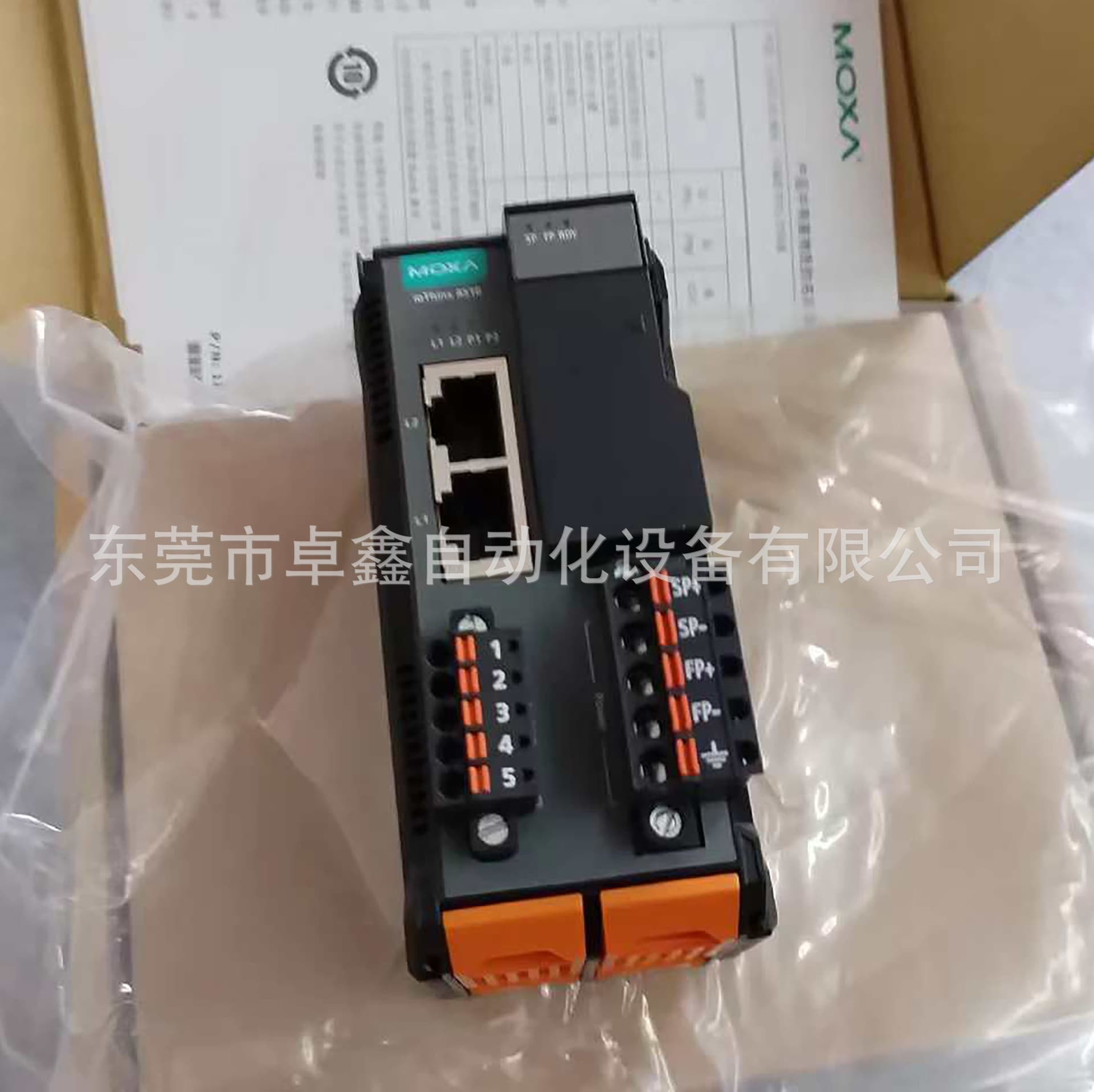 ioThinx 4510 Moxa Remote I/O Module - Price Negotiable