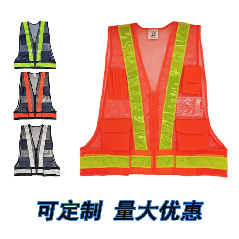 Cross-border Japanese multi-pocket triangle mesh reflective vest black mesh crystal V-back traffic cycling reflective vest