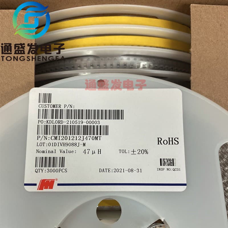 In Stock 0805 SMD Multilayer Inductor 27UH 33UH 39UH 47UH 56UH 4K Reel