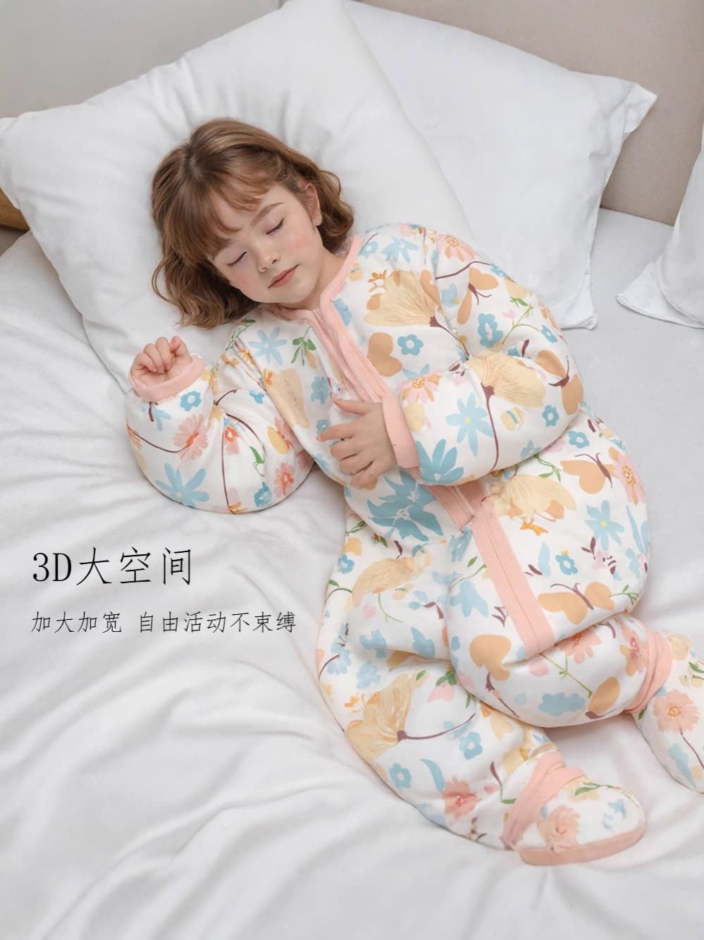 Superman Doudou Children's Sleeping Bag Autumn/Winter Anti-Kick Blanket Baby Thickened Sleep Sack for Toddlers and Older Kids Cotton-Lined Leg-Separate Sleeping Bag