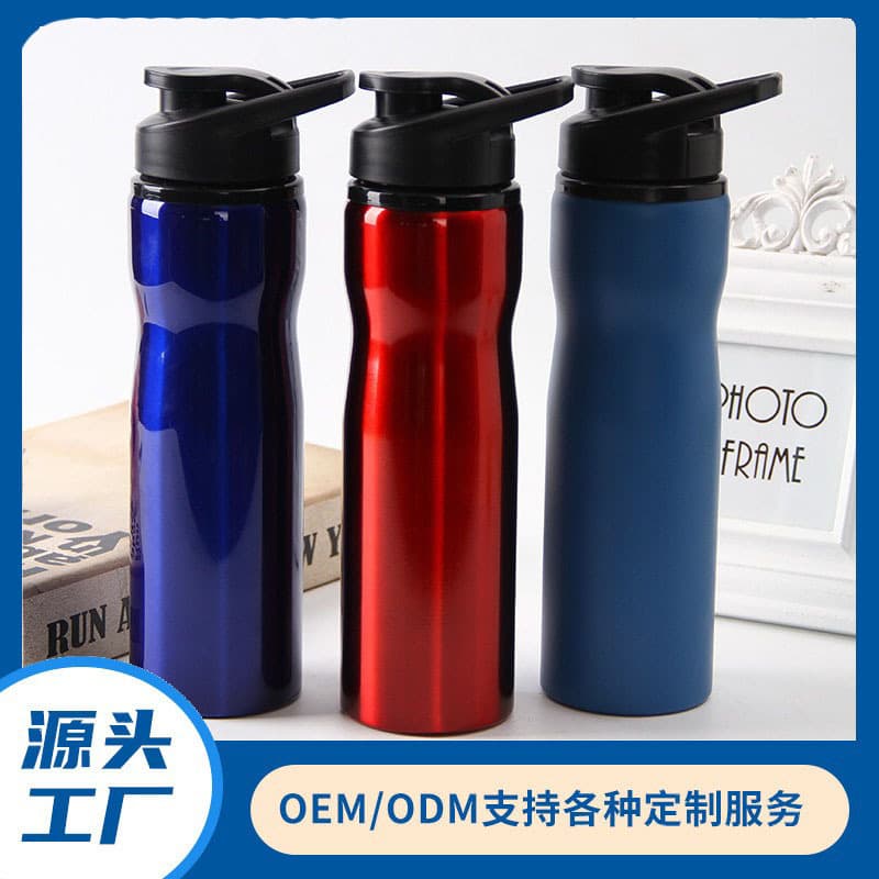 Fashion Stainless Steel Sports Water Bottle Creative Leisure Bicycle Car Cup Outdoor Portable Sports Water Bottle Wholesale
