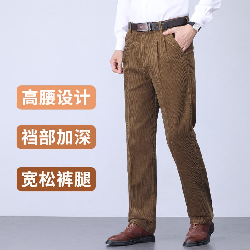 2025 Autumn/Winter Dad's Style Fleece-Lined and Thickened Pure Cotton Casual Pants, Xinjiang Long-Staple Cotton Straight-Leg Loose Corduroy Dress Pants